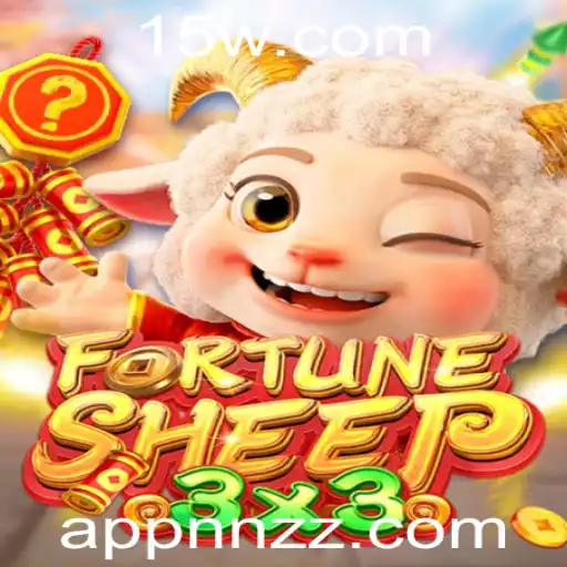Descubra FortuneSheep: Um Jogo de Estratégia e Aventura