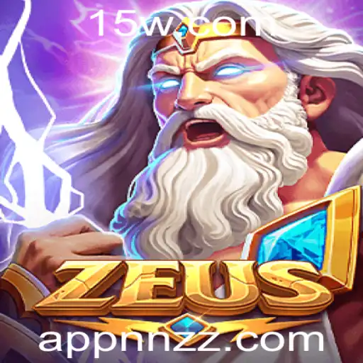 Explorando o Fascinante Jogo Zeus: Regras, Estratégias e Novidades